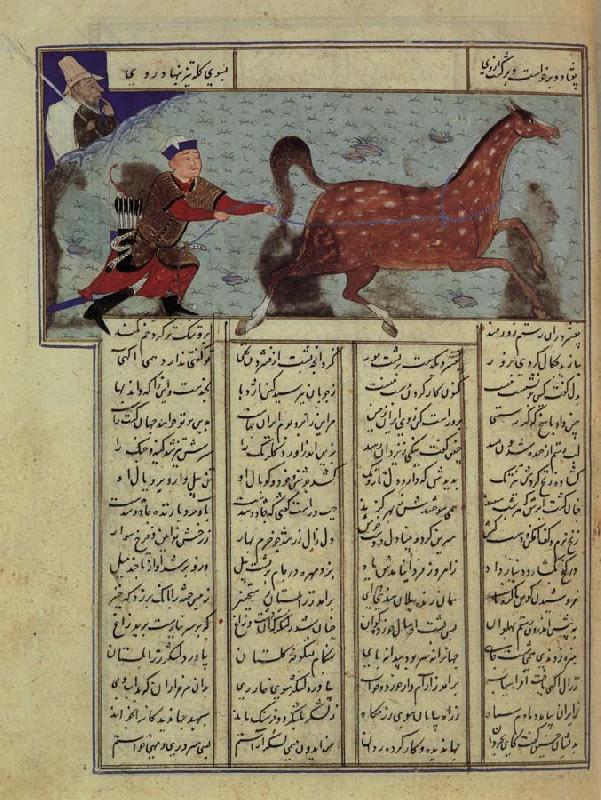  Rustan catches its Pferdein, out of the Schahanme of Abu-l-Qasim Manur Firdausi